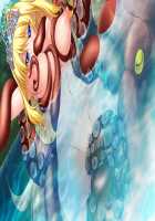 Ishuzoku no Torikohime ~Semete Ningen no Aite o Sasete!~ / 異種族の虜姫～せめて人間の相手をさせて！～ パッケージ版 [Kinosaki Yuki] [Original] Thumbnail Page 235