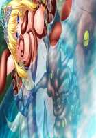 Ishuzoku no Torikohime ~Semete Ningen no Aite o Sasete!~ / 異種族の虜姫～せめて人間の相手をさせて！～ パッケージ版 [Kinosaki Yuki] [Original] Thumbnail Page 236