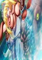 Ishuzoku no Torikohime ~Semete Ningen no Aite o Sasete!~ / 異種族の虜姫～せめて人間の相手をさせて！～ パッケージ版 [Kinosaki Yuki] [Original] Thumbnail Page 237