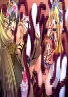 Ishuzoku no Torikohime ~Semete Ningen no Aite o Sasete!~ / 異種族の虜姫～せめて人間の相手をさせて！～ パッケージ版 [Kinosaki Yuki] [Original] Thumbnail Page 23