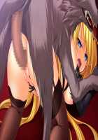 Ishuzoku no Torikohime ~Semete Ningen no Aite o Sasete!~ / 異種族の虜姫～せめて人間の相手をさせて！～ パッケージ版 [Kinosaki Yuki] [Original] Thumbnail Page 241