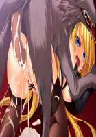 Ishuzoku no Torikohime ~Semete Ningen no Aite o Sasete!~ / 異種族の虜姫～せめて人間の相手をさせて！～ パッケージ版 [Kinosaki Yuki] [Original] Thumbnail Page 242