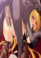 Ishuzoku no Torikohime ~Semete Ningen no Aite o Sasete!~ / 異種族の虜姫～せめて人間の相手をさせて！～ パッケージ版 [Kinosaki Yuki] [Original] Thumbnail Page 243