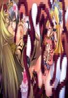 Ishuzoku no Torikohime ~Semete Ningen no Aite o Sasete!~ / 異種族の虜姫～せめて人間の相手をさせて！～ パッケージ版 [Kinosaki Yuki] [Original] Thumbnail Page 25