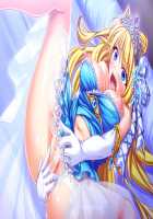 Ishuzoku no Torikohime ~Semete Ningen no Aite o Sasete!~ / 異種族の虜姫～せめて人間の相手をさせて！～ パッケージ版 [Kinosaki Yuki] [Original] Thumbnail Page 260