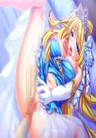 Ishuzoku no Torikohime ~Semete Ningen no Aite o Sasete!~ / 異種族の虜姫～せめて人間の相手をさせて！～ パッケージ版 [Kinosaki Yuki] [Original] Thumbnail Page 265