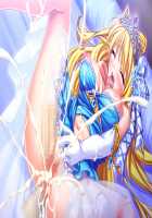 Ishuzoku no Torikohime ~Semete Ningen no Aite o Sasete!~ / 異種族の虜姫～せめて人間の相手をさせて！～ パッケージ版 [Kinosaki Yuki] [Original] Thumbnail Page 266