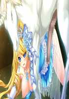 Ishuzoku no Torikohime ~Semete Ningen no Aite o Sasete!~ / 異種族の虜姫～せめて人間の相手をさせて！～ パッケージ版 [Kinosaki Yuki] [Original] Thumbnail Page 267