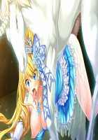 Ishuzoku no Torikohime ~Semete Ningen no Aite o Sasete!~ / 異種族の虜姫～せめて人間の相手をさせて！～ パッケージ版 [Kinosaki Yuki] [Original] Thumbnail Page 268