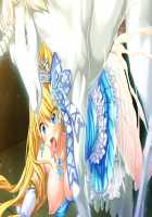 Ishuzoku no Torikohime ~Semete Ningen no Aite o Sasete!~ / 異種族の虜姫～せめて人間の相手をさせて！～ パッケージ版 [Kinosaki Yuki] [Original] Thumbnail Page 270