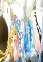 Ishuzoku no Torikohime ~Semete Ningen no Aite o Sasete!~ / 異種族の虜姫～せめて人間の相手をさせて！～ パッケージ版 [Kinosaki Yuki] [Original] Thumbnail Page 273