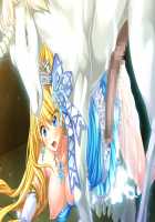 Ishuzoku no Torikohime ~Semete Ningen no Aite o Sasete!~ / 異種族の虜姫～せめて人間の相手をさせて！～ パッケージ版 [Kinosaki Yuki] [Original] Thumbnail Page 274