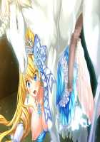 Ishuzoku no Torikohime ~Semete Ningen no Aite o Sasete!~ / 異種族の虜姫～せめて人間の相手をさせて！～ パッケージ版 [Kinosaki Yuki] [Original] Thumbnail Page 275