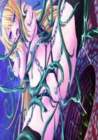 Ishuzoku no Torikohime ~Semete Ningen no Aite o Sasete!~ / 異種族の虜姫～せめて人間の相手をさせて！～ パッケージ版 [Kinosaki Yuki] [Original] Thumbnail Page 277