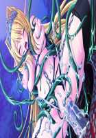 Ishuzoku no Torikohime ~Semete Ningen no Aite o Sasete!~ / 異種族の虜姫～せめて人間の相手をさせて！～ パッケージ版 [Kinosaki Yuki] [Original] Thumbnail Page 280