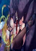 Ishuzoku no Torikohime ~Semete Ningen no Aite o Sasete!~ / 異種族の虜姫～せめて人間の相手をさせて！～ パッケージ版 [Kinosaki Yuki] [Original] Thumbnail Page 289