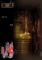 Ishuzoku no Torikohime ~Semete Ningen no Aite o Sasete!~ / 異種族の虜姫～せめて人間の相手をさせて！～ パッケージ版 [Kinosaki Yuki] [Original] Thumbnail Page 364