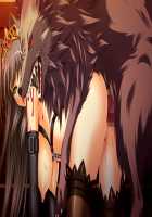 Ishuzoku no Torikohime ~Semete Ningen no Aite o Sasete!~ / 異種族の虜姫～せめて人間の相手をさせて！～ パッケージ版 [Kinosaki Yuki] [Original] Thumbnail Page 89