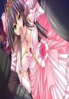 Ishuzoku no Torikohime ~Semete Ningen no Aite o Sasete!~ / 異種族の虜姫～せめて人間の相手をさせて！～ パッケージ版 [Kinosaki Yuki] [Original] Thumbnail Page 91