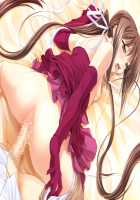 Princess Lover! / プリンセスラバー！ [Komori Kei] [Princess Lover!] Thumbnail Page 132