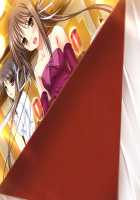 Princess Lover! / プリンセスラバー！ [Komori Kei] [Princess Lover!] Thumbnail Page 140