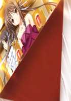 Princess Lover! / プリンセスラバー！ [Komori Kei] [Princess Lover!] Thumbnail Page 142