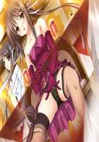 Princess Lover! / プリンセスラバー！ [Komori Kei] [Princess Lover!] Thumbnail Page 144