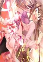 Princess Lover! / プリンセスラバー！ [Komori Kei] [Princess Lover!] Thumbnail Page 16