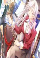 Princess Lover! / プリンセスラバー！ [Komori Kei] [Princess Lover!] Thumbnail Page 189