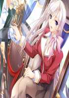 Princess Lover! / プリンセスラバー！ [Komori Kei] [Princess Lover!] Thumbnail Page 190