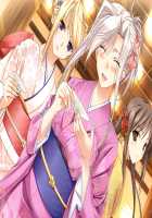 Princess Lover! / プリンセスラバー！ [Komori Kei] [Princess Lover!] Thumbnail Page 194