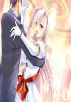 Princess Lover! / プリンセスラバー！ [Komori Kei] [Princess Lover!] Thumbnail Page 197