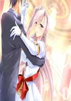 Princess Lover! / プリンセスラバー！ [Komori Kei] [Princess Lover!] Thumbnail Page 198