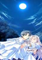 Princess Lover! / プリンセスラバー！ [Komori Kei] [Princess Lover!] Thumbnail Page 203