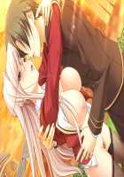 Princess Lover! / プリンセスラバー！ [Komori Kei] [Princess Lover!] Thumbnail Page 219