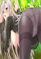 Princess Lover! / プリンセスラバー！ [Komori Kei] [Princess Lover!] Thumbnail Page 293