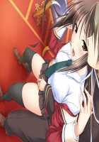 Princess Lover! / プリンセスラバー！ [Komori Kei] [Princess Lover!] Thumbnail Page 31