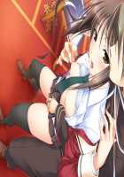 Princess Lover! / プリンセスラバー！ [Komori Kei] [Princess Lover!] Thumbnail Page 33