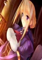 Princess Lover! / プリンセスラバー！ [Komori Kei] [Princess Lover!] Thumbnail Page 361