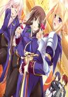 Princess Lover! / プリンセスラバー！ [Komori Kei] [Princess Lover!] Thumbnail Page 366