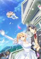 Princess Lover! / プリンセスラバー！ [Komori Kei] [Princess Lover!] Thumbnail Page 393