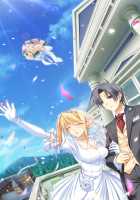 Princess Lover! / プリンセスラバー！ [Komori Kei] [Princess Lover!] Thumbnail Page 394