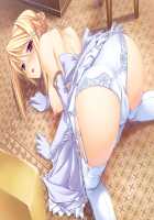 Princess Lover! / プリンセスラバー！ [Komori Kei] [Princess Lover!] Thumbnail Page 502