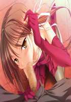 Princess Lover! / プリンセスラバー！ [Komori Kei] [Princess Lover!] Thumbnail Page 53
