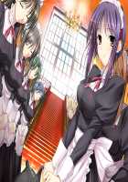 Princess Lover! / プリンセスラバー！ [Komori Kei] [Princess Lover!] Thumbnail Page 546