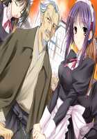 Princess Lover! / プリンセスラバー！ [Komori Kei] [Princess Lover!] Thumbnail Page 547