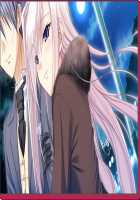 Princess Lover! / プリンセスラバー！ [Komori Kei] [Princess Lover!] Thumbnail Page 674