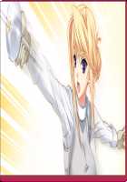 Princess Lover! / プリンセスラバー！ [Komori Kei] [Princess Lover!] Thumbnail Page 676