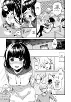 Beneath the stars / 星のもとで [Momoduki Suzu] [Original] Thumbnail Page 15