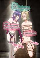 The Prince Finds His Royal Steed / 三角木馬に乗った王子様 [Hisano] [Original] Thumbnail Page 24